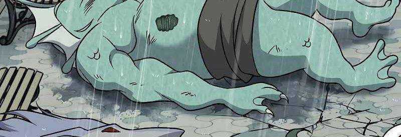 Shipper Đến Từ Murim Chapter 51 trang 155