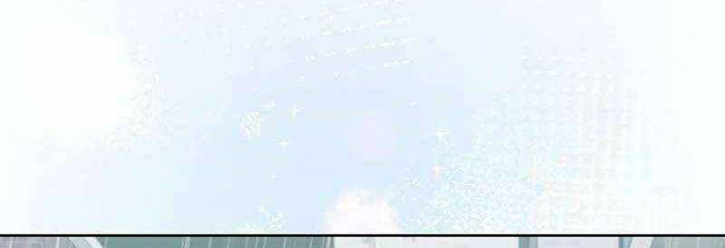 Shipper Đến Từ Murim Chapter 51 trang 168