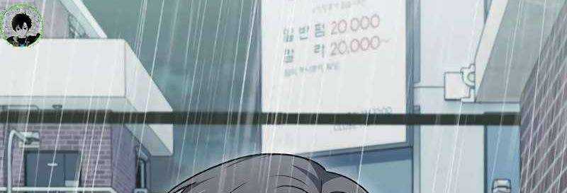 Shipper Đến Từ Murim Chapter 51 trang 169