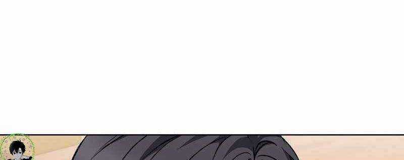 Shipper Đến Từ Murim Chapter 51 trang 17