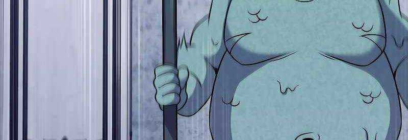 Shipper Đến Từ Murim Chapter 51 trang 198