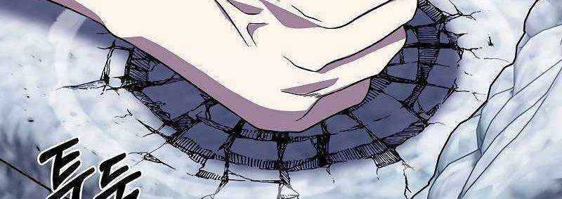 Shipper Đến Từ Murim Chapter 51 trang 204