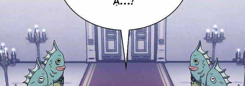 Shipper Đến Từ Murim Chapter 51 trang 209