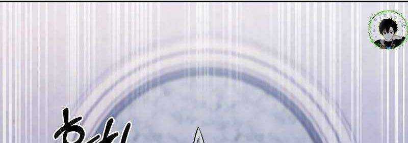 Shipper Đến Từ Murim Chapter 51 trang 218