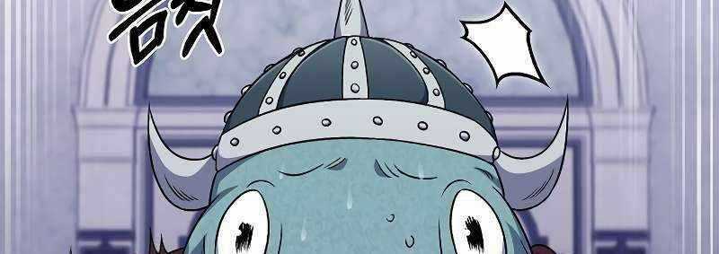 Shipper Đến Từ Murim Chapter 51 trang 219