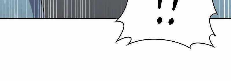 Shipper Đến Từ Murim Chapter 51 trang 222