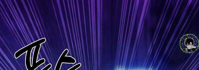 Shipper Đến Từ Murim Chapter 51 trang 229