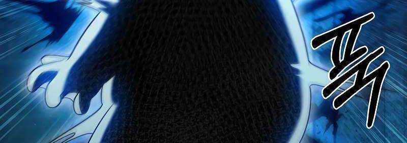 Shipper Đến Từ Murim Chapter 51 trang 232