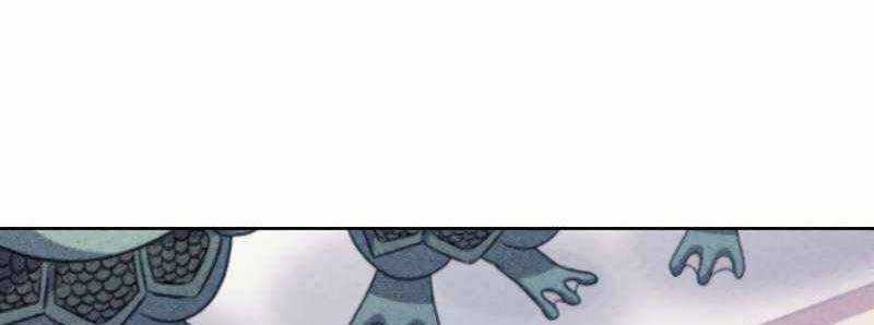 Shipper Đến Từ Murim Chapter 51 trang 273