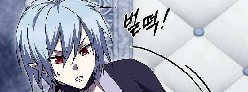 Shipper Đến Từ Murim Chapter 51 trang 287