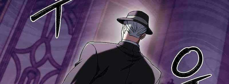 Shipper Đến Từ Murim Chapter 51 trang 327