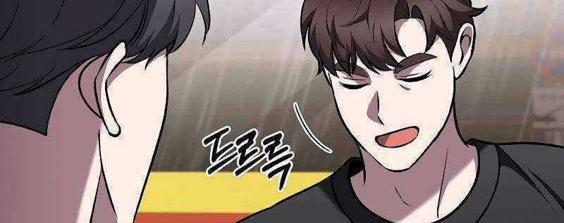 Shipper Đến Từ Murim Chapter 51 trang 33