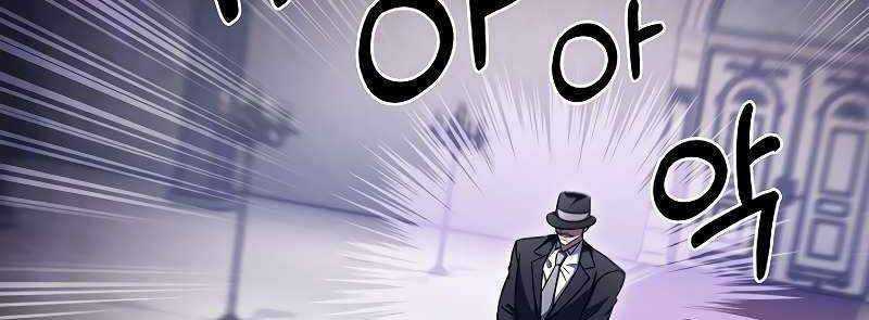 Shipper Đến Từ Murim Chapter 51 trang 342