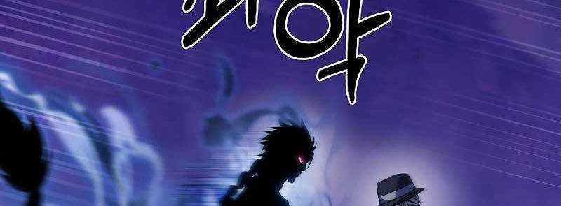 Shipper Đến Từ Murim Chapter 51 trang 348