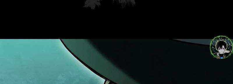 Shipper Đến Từ Murim Chapter 51 trang 358