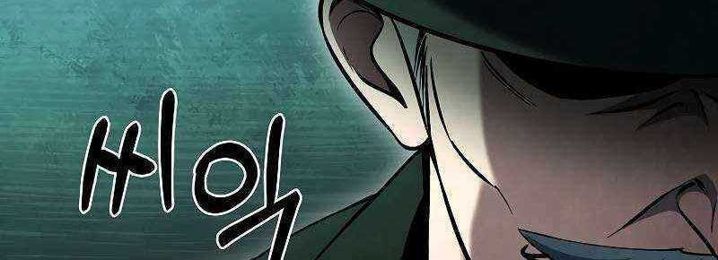 Shipper Đến Từ Murim Chapter 51 trang 359