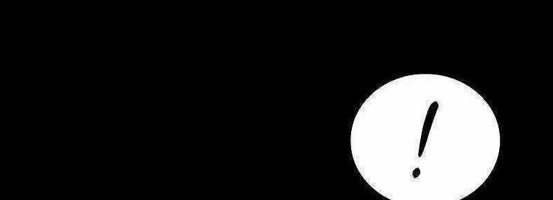 Shipper Đến Từ Murim Chapter 51 trang 362