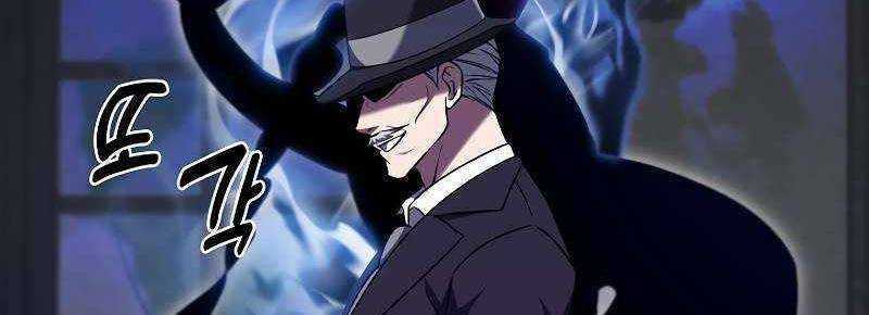 Shipper Đến Từ Murim Chapter 51 trang 364