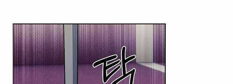 Shipper Đến Từ Murim Chapter 51 trang 368