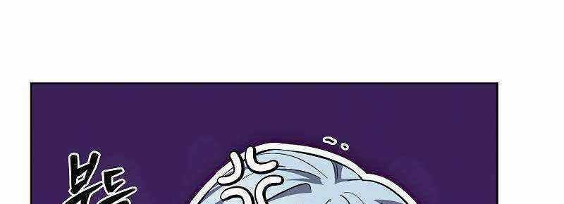 Shipper Đến Từ Murim Chapter 51 trang 382