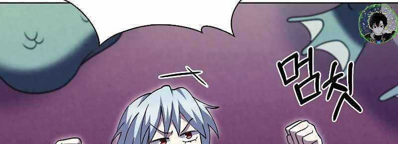 Shipper Đến Từ Murim Chapter 51 trang 398