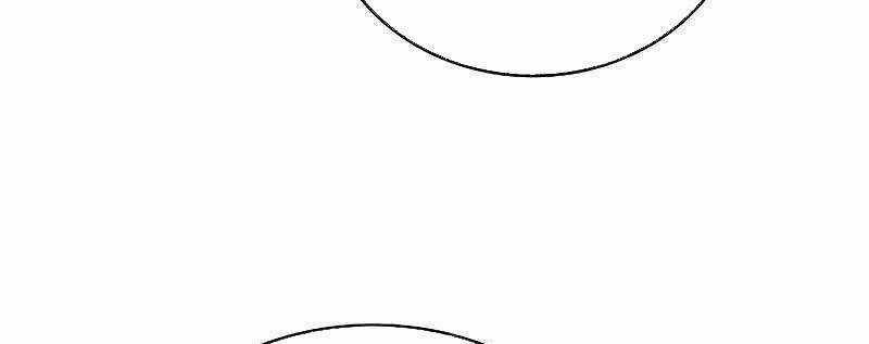 Shipper Đến Từ Murim Chapter 51 trang 40