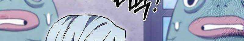 Shipper Đến Từ Murim Chapter 51 trang 403