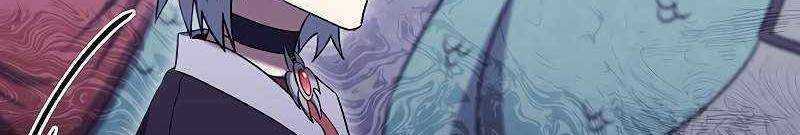 Shipper Đến Từ Murim Chapter 51 trang 405