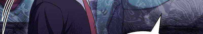 Shipper Đến Từ Murim Chapter 51 trang 406