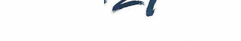 Shipper Đến Từ Murim Chapter 51 trang 446