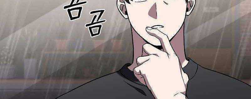 Shipper Đến Từ Murim Chapter 51 trang 48