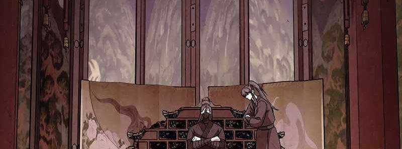 Shipper Đến Từ Murim Chapter 51 trang 61