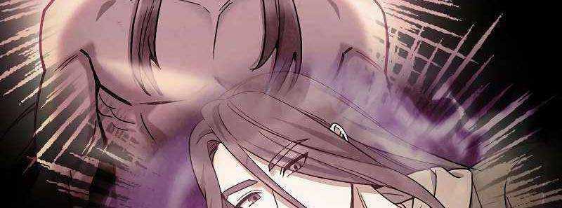 Shipper Đến Từ Murim Chapter 51 trang 69