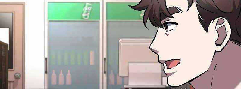 Shipper Đến Từ Murim Chapter 51 trang 74