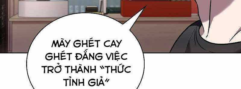 Shipper Đến Từ Murim Chapter 51 trang 75