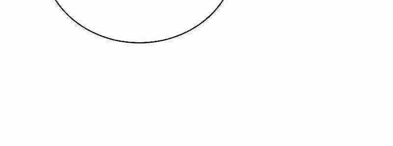 Shipper Đến Từ Murim Chapter 51 trang 76