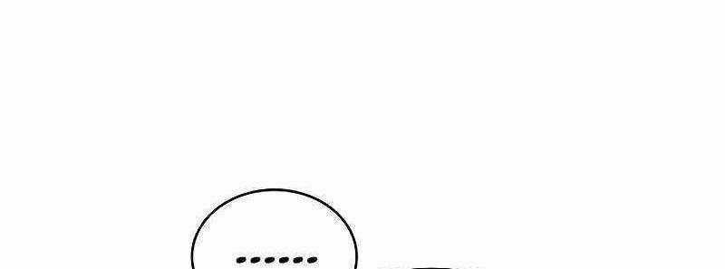 Shipper Đến Từ Murim Chapter 51 trang 83