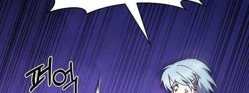 Shipper Đến Từ Murim Chapter 52 trang 104