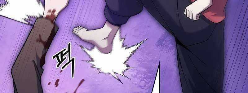 Shipper Đến Từ Murim Chapter 52 trang 106