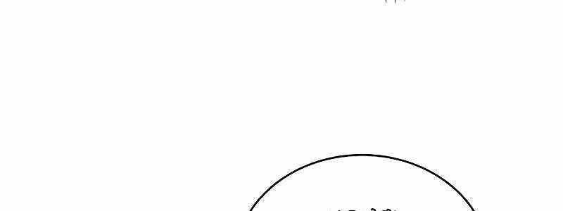 Shipper Đến Từ Murim Chapter 52 trang 144