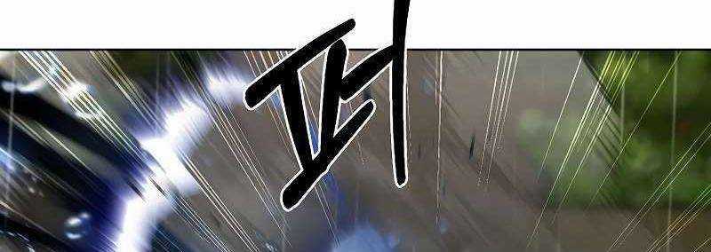 Shipper Đến Từ Murim Chapter 52 trang 157