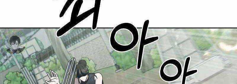 Shipper Đến Từ Murim Chapter 52 trang 162