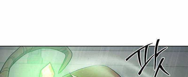 Shipper Đến Từ Murim Chapter 52 trang 17