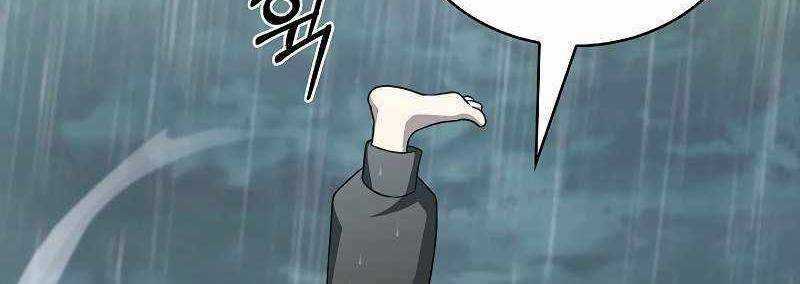 Shipper Đến Từ Murim Chapter 52 trang 173