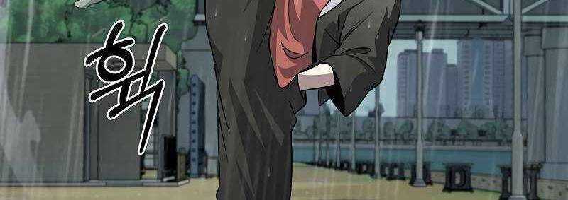 Shipper Đến Từ Murim Chapter 52 trang 175