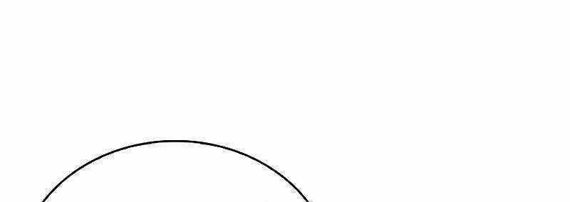 Shipper Đến Từ Murim Chapter 52 trang 191