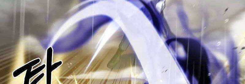 Shipper Đến Từ Murim Chapter 52 trang 214