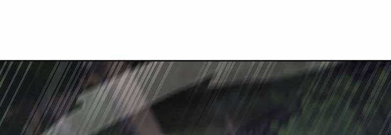 Shipper Đến Từ Murim Chapter 52 trang 219