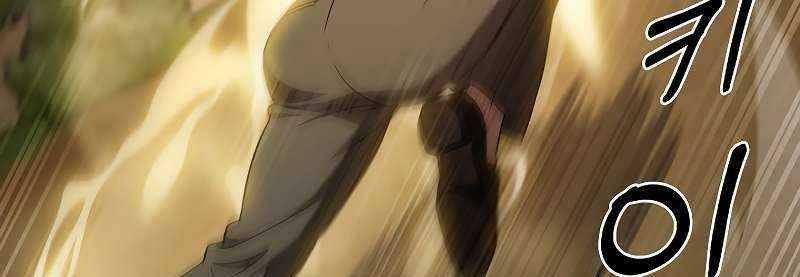 Shipper Đến Từ Murim Chapter 52 trang 222