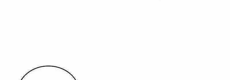 Shipper Đến Từ Murim Chapter 52 trang 226